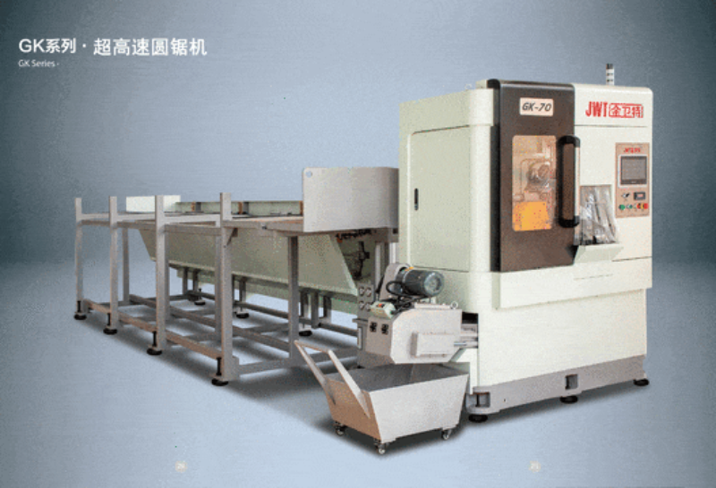 Mesin Gergaji Bundar: Jenis, Kegunaan, Mata Pisau, dan Cara Memilihnya