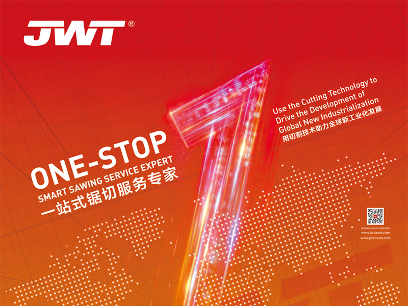 Zhejiang Jingweite Machine Tool Co., Ltd. pada PERTEMUAN ASIAFORGE ke-8